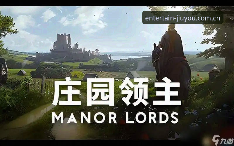 九游游戏下载实用指南：从入门到精通的全流程解析
