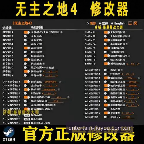 九游竞技游戏安全吗 九游娱乐平台竞技游戏安全使用指南:新版本功能与玩家体验全解析