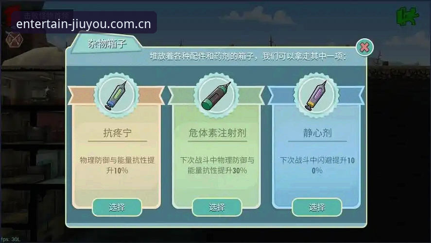 九游版本更新 揭秘九游版本更新:你不知道的竞技体验优化背后的真相